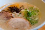 【悲報】演奏家「ラーメン屋さんで「タダでラーメン食べさせてください」って言えるのか？」