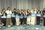 【日向坂46】ラストは超白熱した展開に！第二回人狼生配信を視聴したおひさまの感想がこちら