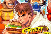 「マクドナルド」×『ストリートファイター』コラボバーガー、どこにケン要素があるのか分からないｗｗｗｗｗ