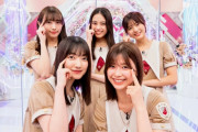 【櫻坂46】「そこ曲がったら、櫻坂？」の見逃し配信と同時に毎週公開しているオリジナルVR企画ｷﾀ━━━━(ﾟ∀ﾟ)━━━━ｯ!!