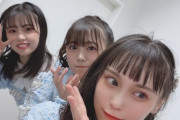 地頭江音々・豊永阿紀・武田智加の3人でグラビア、11月9日発売『BOMB』