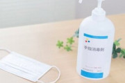 【品薄解消の現実】マスクや消毒液が店頭で手に入りやすくなり、さすがに落ち着いてきたか