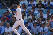 【悲報】大谷翔平さん、本日も第1打席凡退で地区シリーズ打率.067(15-1)