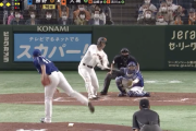 【動画】巨人・大城、勝ち越しタイムリー！！