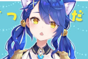 Vtuber 【天宮こころ】ポケモンユナイトを見て「治安悪くなりそう」っていうイメージを持つってことはLoLとかの経験があるんかなｗｗｗ