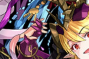 【パズドラ】そのうち四神とか大魔女と弟子を組み合わせたフェス限とか実装されそう。