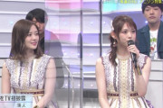 【乃木坂46】めっちゃ喋ってるw 松村沙友理、Mステ初出演で緊張していた瑛人について語るwwwwww