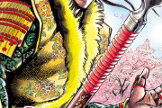 【朗報】「花の慶次」「クロサギ」「鉄のラインバレル」などが全巻99円セールｗｗｗｗｗｗｗｗｗｗ