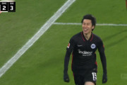 ◆ブンデス◆BMG戦ポストからワンツーで抜け出し逆サイドに流し込む鎌田大地の決勝Gを全角度から