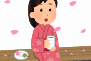 【衝撃】生茶CMの美女「やっぱりお茶も生が良い」ワイ「お茶も・・・？」