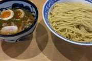 【画像】ワイがお昼に食べたつけ麺