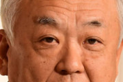 阪神・藤原オーナー　揚塩社長の辞任に「彼は一途で…やむないと思って承認した」