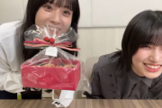 【櫻坂46】何も知らない石森璃花、まさかの状態で登場w 的野美青からバレンタインチョコのプレゼント！
