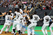 球界再編以降の優勝回数 ソフトバンク6回 日本ハム5回 西武3回 楽天1回 ロッテ1回