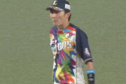 【悲報】西武、源田しか見所がない
