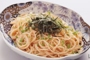 明太子スパゲティとかいう宇宙で一番旨い食い物