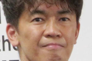 【悲報】武井壮ガチキレｗｗｗｗｗｗｗｗｗｗｗｗｗ