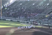 選抜高校野球大会、未だにホームラン0ｗｗｗｗｗｗｗｗｗｗｗｗｗｗｗ