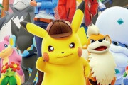【予約開始】Switch『帰ってきた 名探偵ピカチュウ』、Amazonで予約スタート！