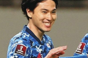 本田圭佑超え6戦連発の南野「どれだけ早く先制点を取れるかだと思ってた」
