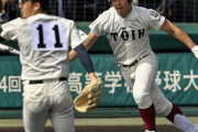 【急募】近江が大阪桐蔭に勝つ方法【センバツ】