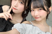 【STU48】Wさやか、二人のセンスはシンクロときめき💕【#高雄さやか #原田清花】