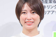 「孫を見てる感覚」志田未来、チェキ会に並ぶほどの推しアイドルグループを告白