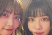 【日向坂46】ひよたんのインスタにみほちー降臨！！一緒にあのグループのライブに参戦した模様