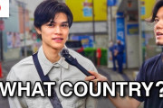 海外「美人がいるのは…」日本の男子に聞いた美女が多そうな国インタビューに反響