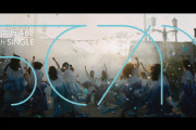 【日向坂46】新曲『ってか』テレビCM初解禁！！！