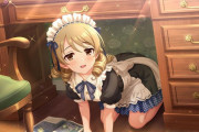 【デレステ】SSR森久保乃々、SSR小早川紗枝が登場！「魅惑のひととき ドリーミーメイドガシャ」開催