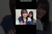 増本綺良 幸阪茉里乃 写真集発売まであと16日！#ハグ動画 櫻坂46 写真集 櫻撮 VOL.01 3月17日発売！