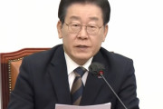 韓国民主党代表の李在明氏「汚染水放出は第二次太平洋戦争」「対人類犯罪日として記録される」！