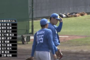 【阪神vs日ハム練習試合】2（左）野村　3（三）万波　4（遊）五十幡