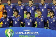 日本代表、W杯アジア予選等に向けメンバー発表！久保建英や中島翔哉が選出！香川真司らは招集されず（関連まとめ）