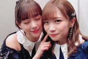 【乃木坂46】堀未央奈、秋元真夏に『タメ口』の理由が判明・・・