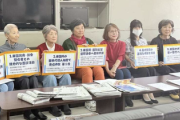 沖縄の市民団体がワシントン事務所の予算増額求め会見「減額なら不当、無駄な証拠示して」