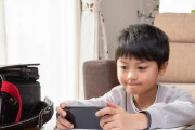 最近の小学生にとってプレステ(PlayStation)は未知の存在!?