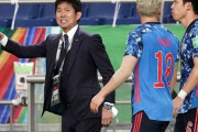 【日本代表】森保一監督、解任論高まる中でアノ元日本代表選手が提案していた「新制度」！