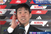 ◆悲報◆ウルグアイ戦後インタビュー中の森保一監督さん、涙目＆パッキパキ?