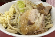 【画像】このレベルのラーメンにいくら出せる？