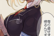 【FGO】制服姿のニトクリスオルタイラスト！！　生徒会のニトクリスいい！！