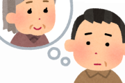 一人暮らし社会人ってどの頻度で実家帰ってる？