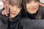 【櫻坂46】的野美青、山下瞳月を売る