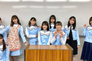 【日向坂46】「声春っ！」初回放送だぞおおおおお！！！！！
