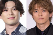 新田真剣佑と眞栄田郷敦が兄弟W結婚　お相手は一般女性、故・千葉真一さんの誕生日に同時発表