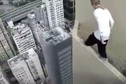 【動画】高層ビルでパルクールする外国人さんｗｗｗｗｗｗ