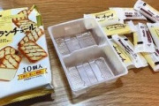 JK「プラスチックごみが増えるのでメーカーはお菓子の個別包装をやめて」