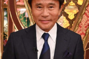 「芸能人格付けチェック」秋の3時間半スペシャル放送決定 なにわ男子・CUTIE STREETメンバーらゲスト17人解禁