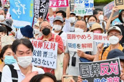 【東京新聞】安倍元首相の国葬「メディアは明確に反対を」　日本ジャーナリスト会議（JCJ）が声明